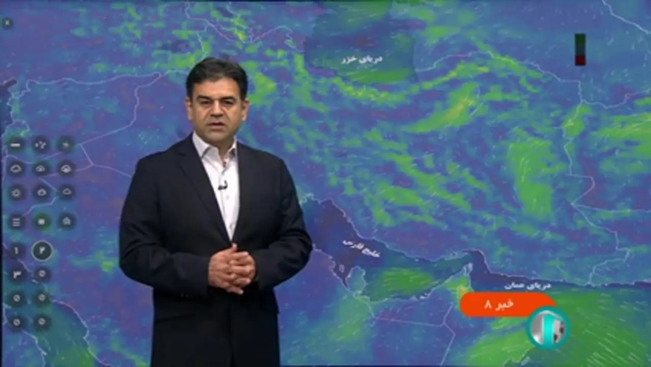 پیش بینی مهم هواشناسی / بارندگی در این استان‌ ها ادامه دارد