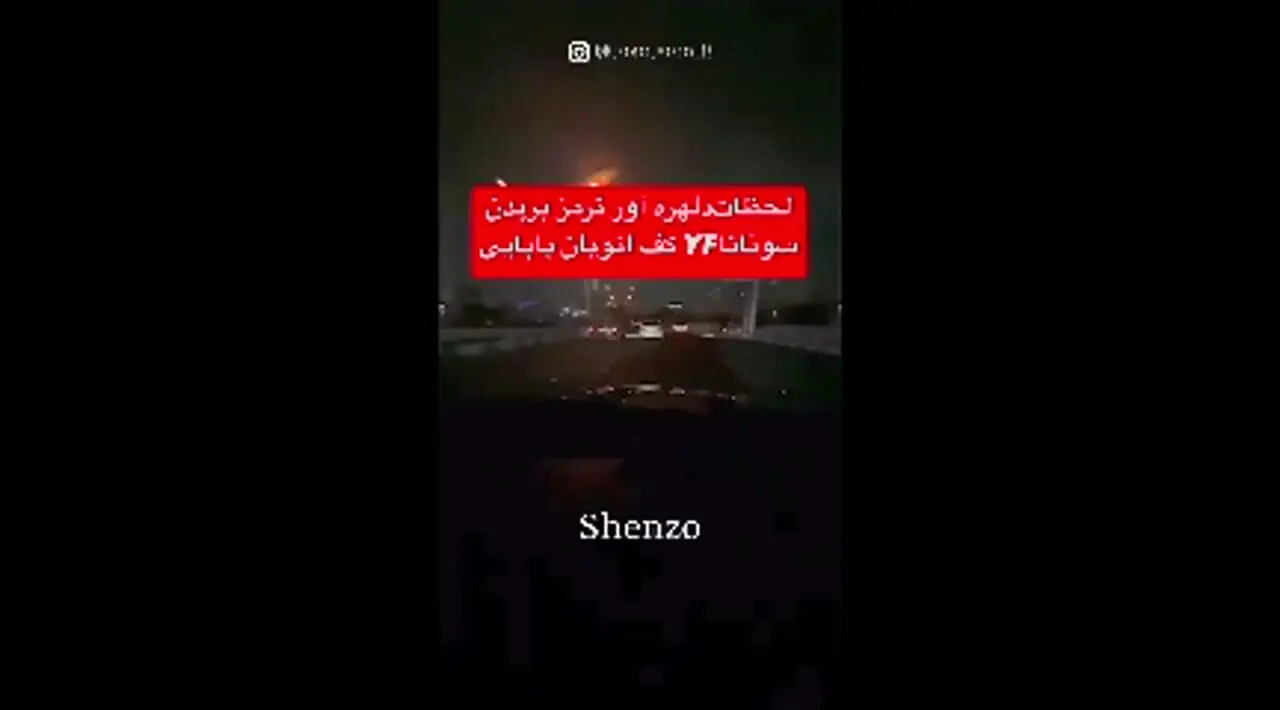 فیلم| لحظات وحشتناک ترمز بریدن و تصادف سوناتا وسط اتوبان بابایی