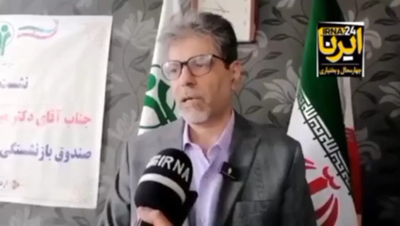 فوری/ ۹۸ درصد بازنشستگان مشمول افزایش حقوق در ۱۴۰۴ شدند