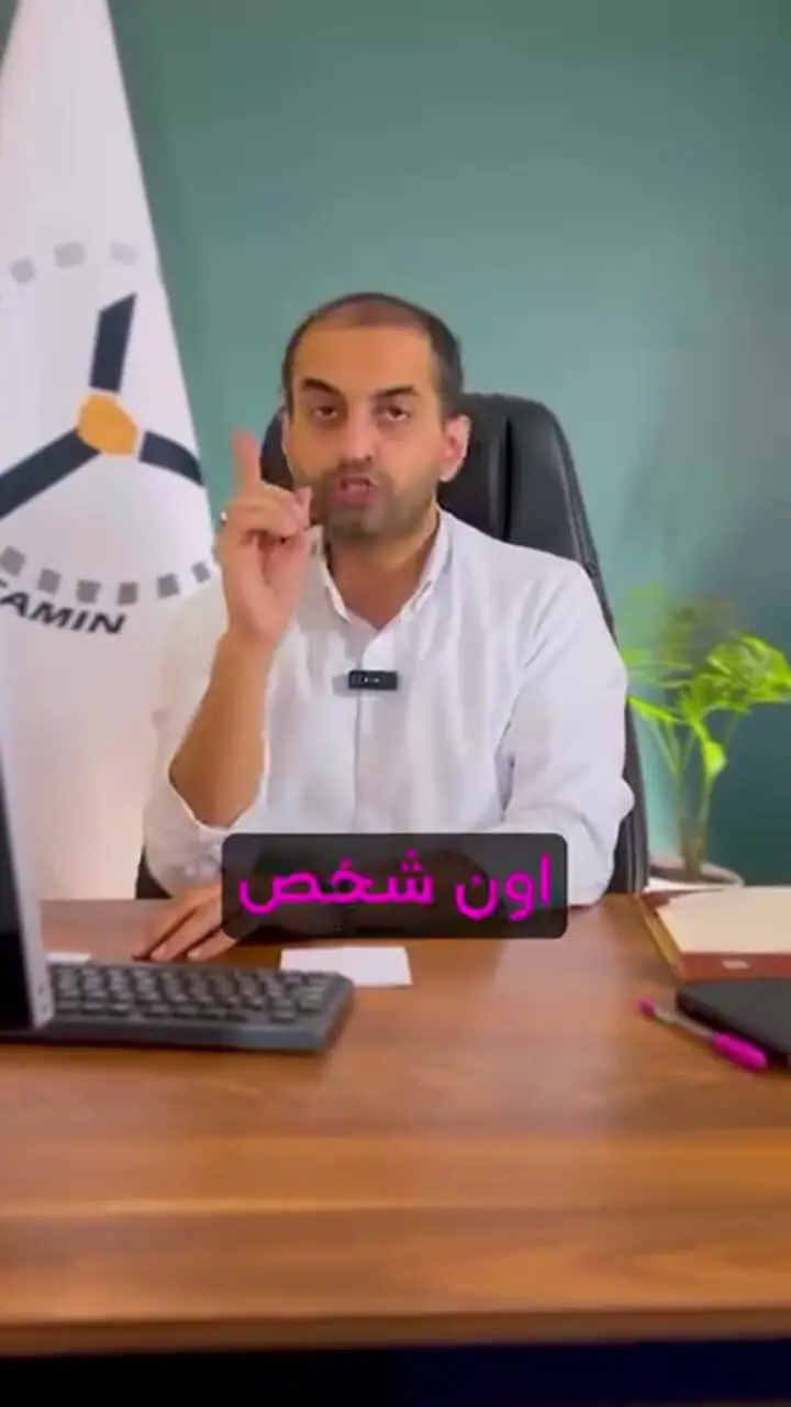 فوری/ شرایط قطع مستمری بازنشستگان در سال ۱۴۰۴ مشخص شد