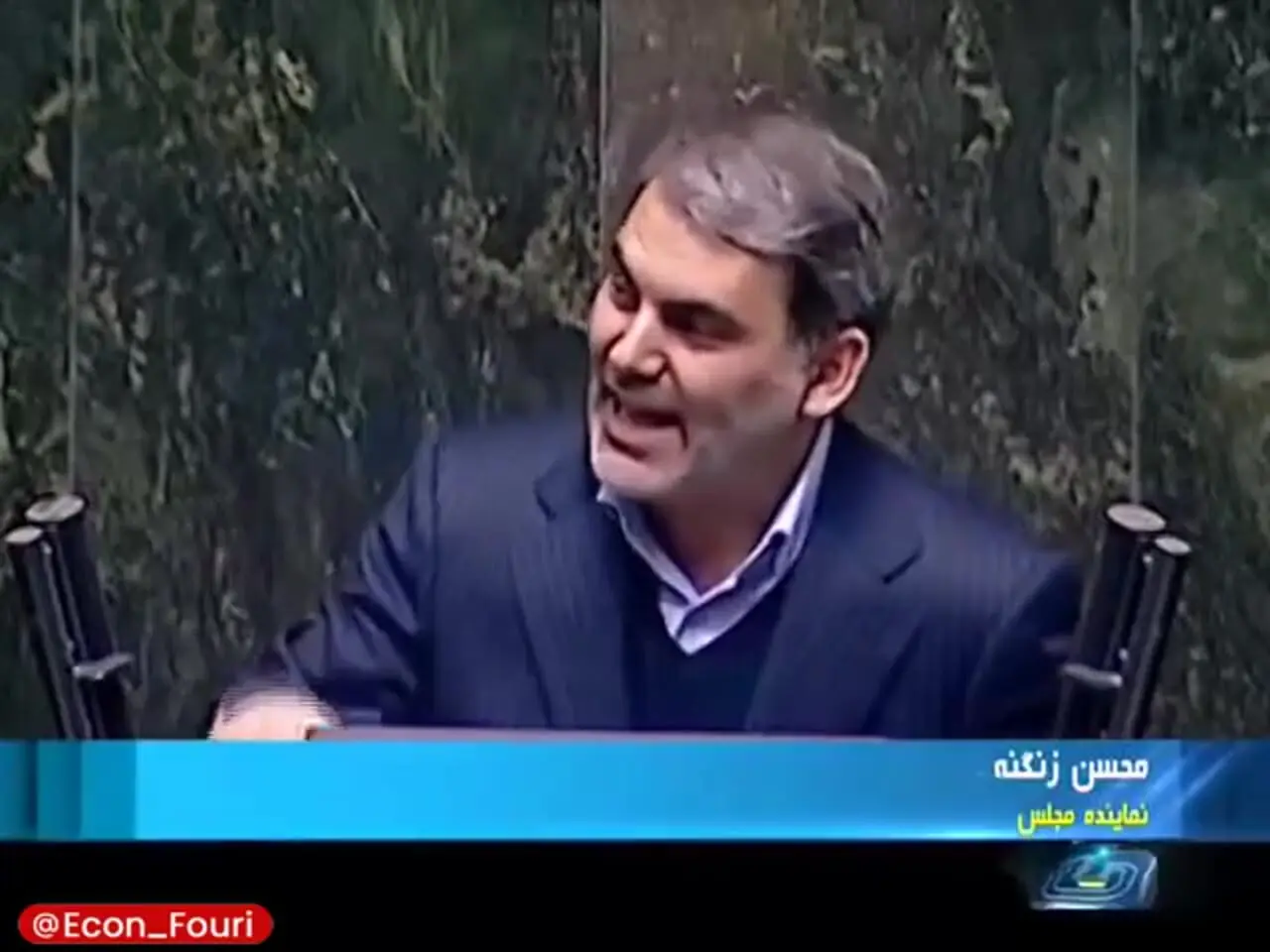 فوری/ حقوق و مستمری بازنشستگان در اردیبهشت ۱۴۰۴ حسابی ویژه شد