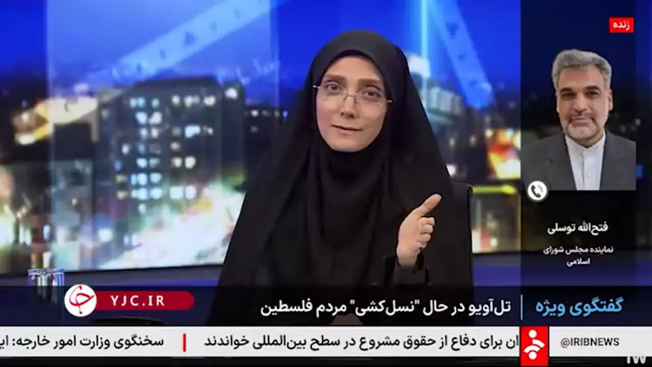 ممنوعیت جدید ایران علیه رژیم صهیونیستی / مُهر اسرائیل بی ارزش شد