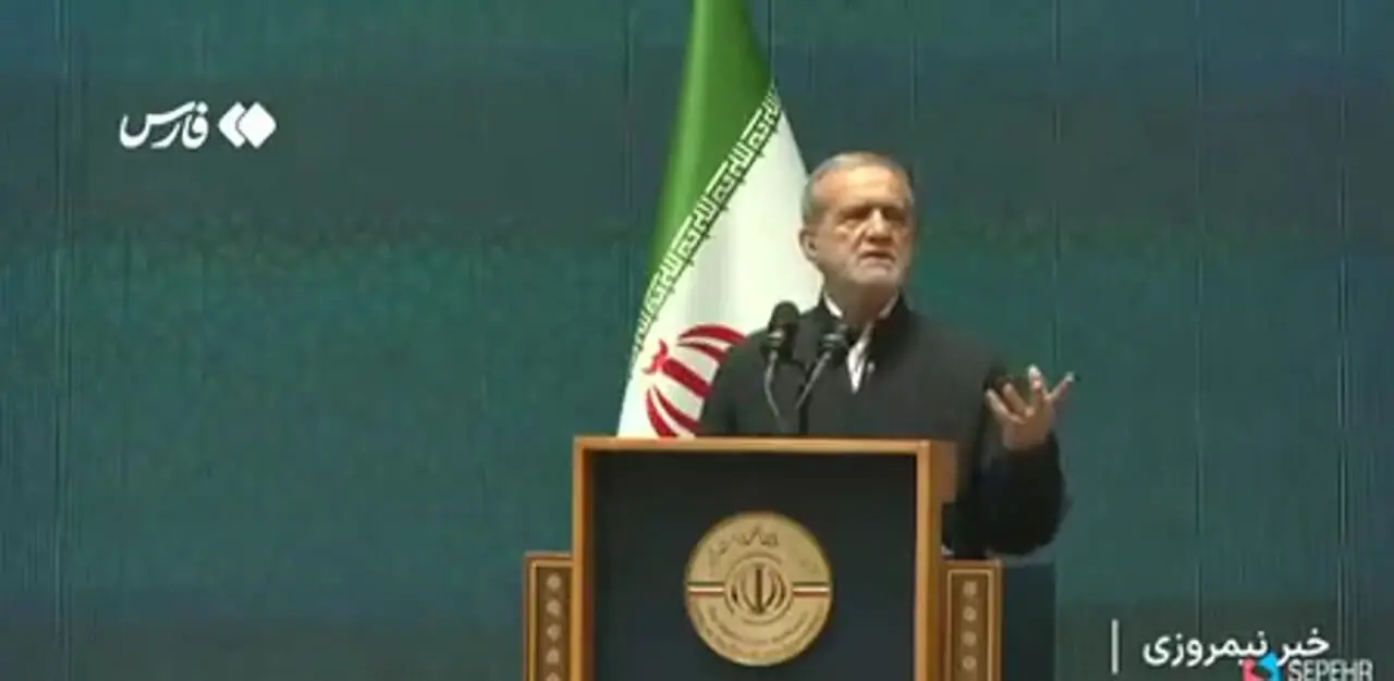 تکیلف حقوق کارکنان دولت یکسره شد / پزشکیان حکم نهایی را صادر کرد
