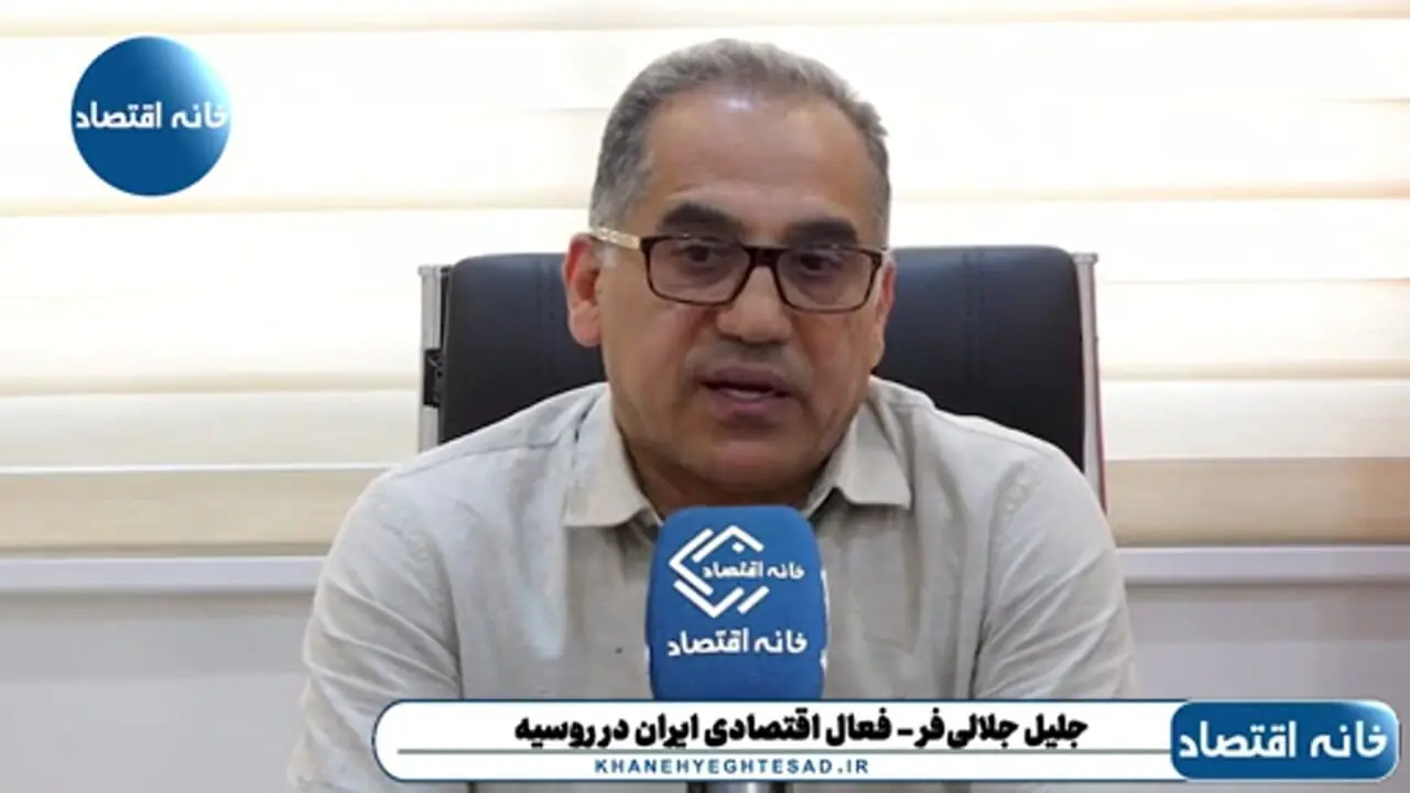 روسیه رسماً بازار خود را به ایران واگذار کرد