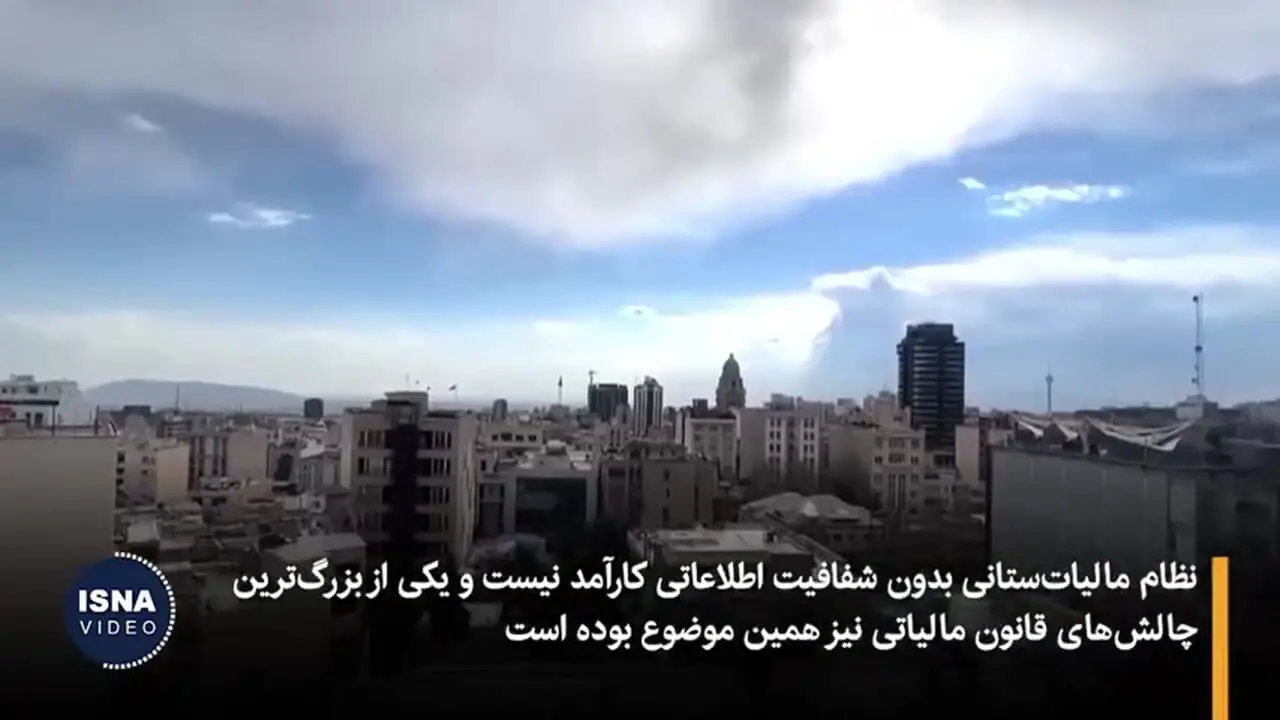 شکست قفل آهنین بازار مسکن / بانک مرکزی کار را یکسره کرد