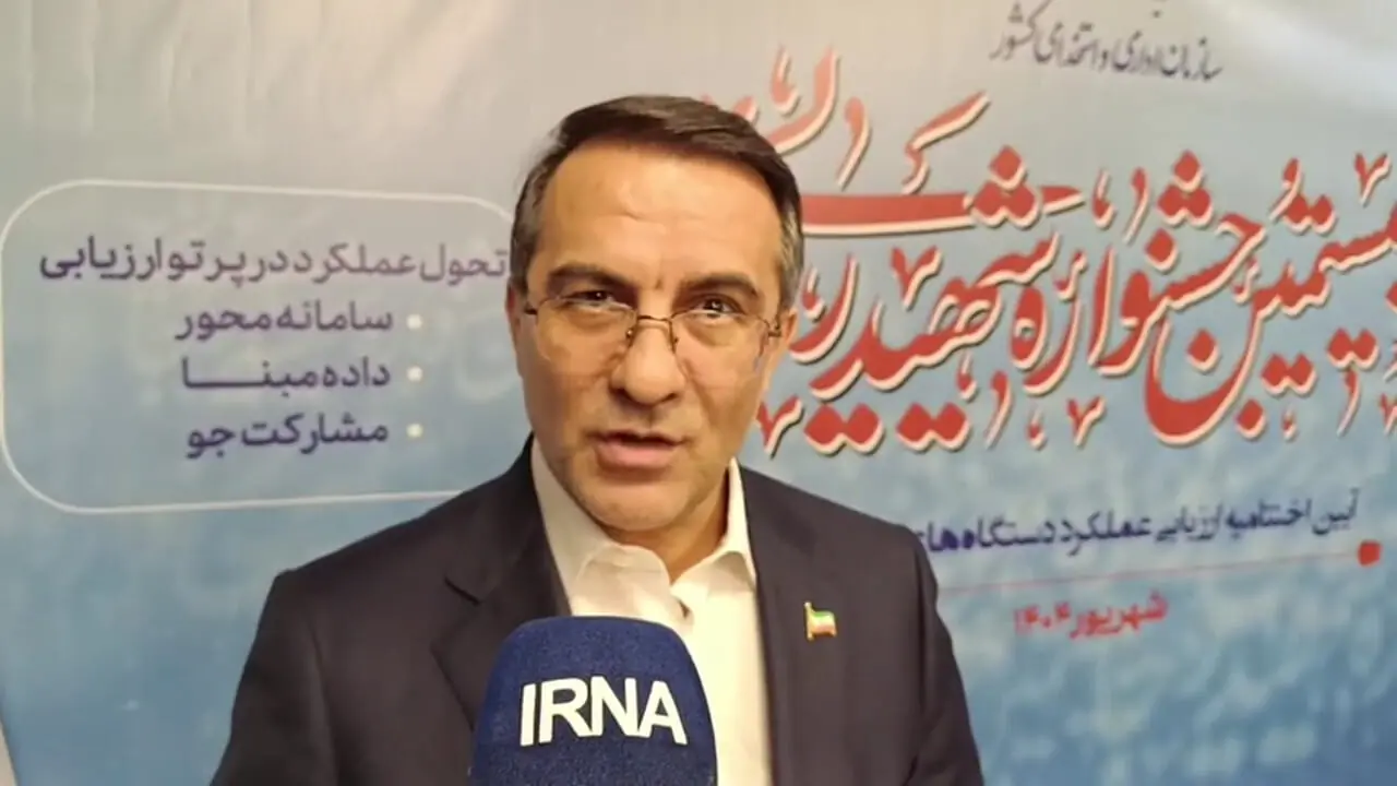 شوک میلیونی به حقوق تمام کارکنان؛ فرآیند اصلاح دستورالعمل ها آغاز شد