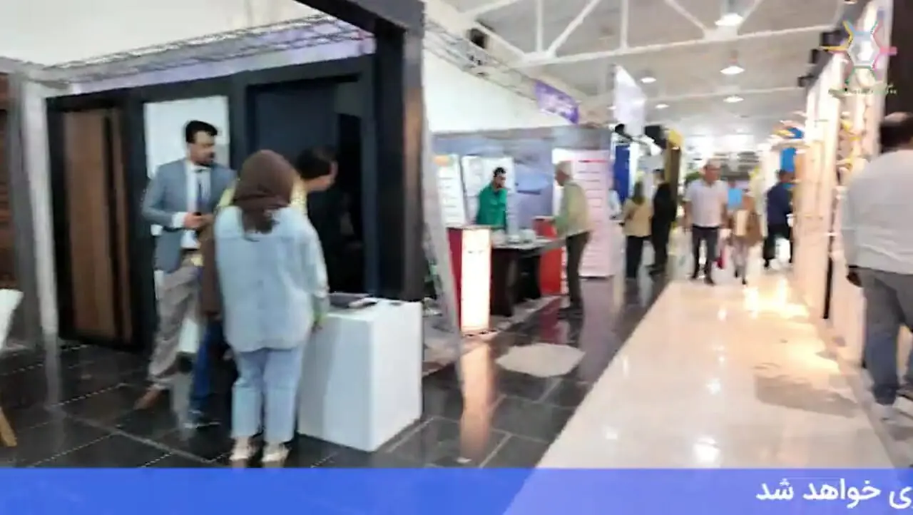 ششمین نمایشگاه صنعت ساختمان ساری به کار خود پایان داد